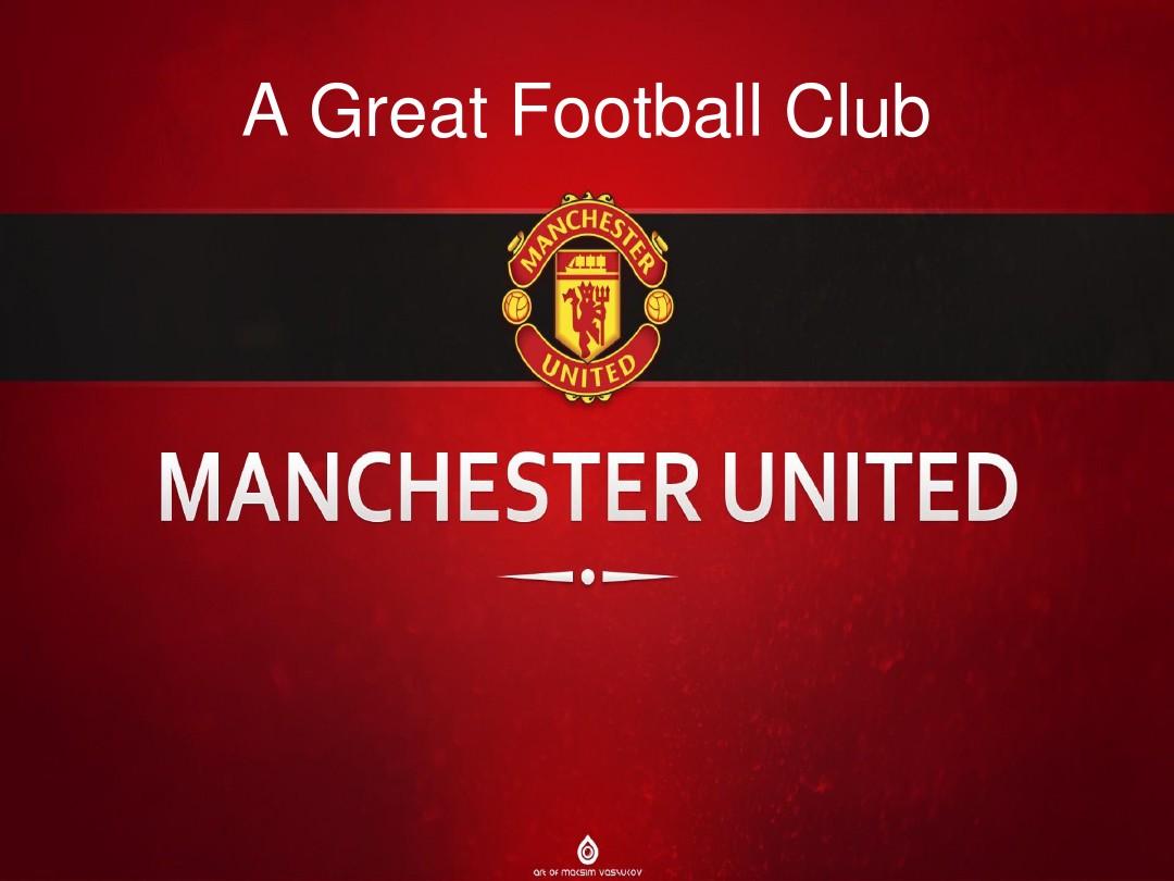 管理與商業 管理與商業